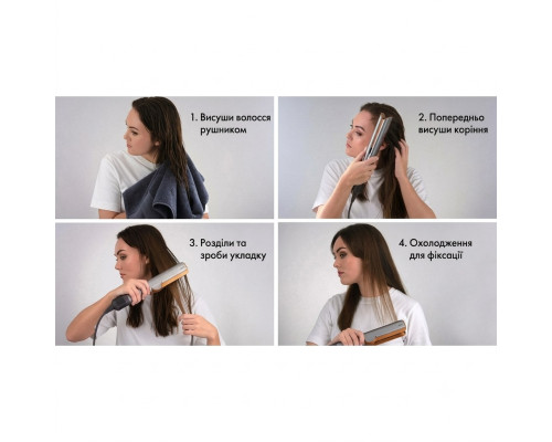 Фен випрямляч для волосся, стайлер - Hairdryer Airstrait Ceramic Rose Gold (HT-01) для гладкого та блискучого волосся.