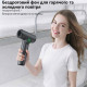 Бездротовий акумуляторний фен VVU&CCO CFJ-4B-B (200 Вт, 15600 мАг)