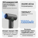 Бездротовий акумуляторний фен VVU&CCO CFJ-4B-B (200 Вт, 15600 мАг)
