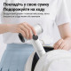 Бездротовий акумуляторний фен VVU&CCO CFJ-4B-W (200 Вт, 15600 мАг)