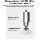 Бездротовий акумуляторний фен VVU&CCO CFJ-4B-B (200 Вт, 15600 мАг)