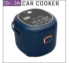 Автомобільна мультиварка 2 л, (12V-24V) ,для далекобійників і мандрівників
