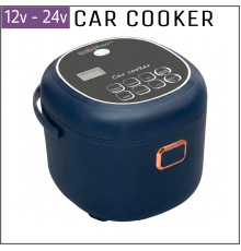 Автомобільна мультиварка 2 л, (12V-24V) ,для далекобійників і мандрівників