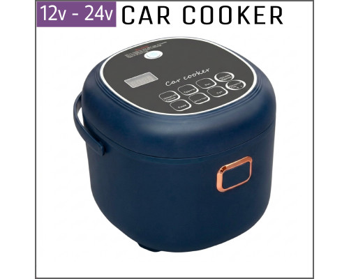 Автомобільна мультиварка 2 л, (12V-24V) ,для далекобійників і мандрівників
