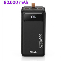 Повербанк 80000 мАг, MGE (MG-80) PD/QC 22.5W, з LED-ліхтарем і вбудованими кабелями для заряджання