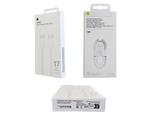 Кабель Apple USB-C - USB-C (60W), 1м. у тканинному обплетенні