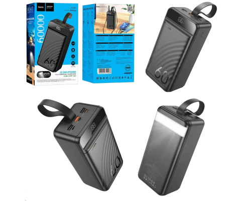 Павербанк Hoco J123C 60.000 mAh 
