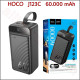 Павербанк Hoco J123C 60.000 mAh 
