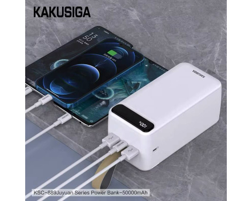 Повербанк 50000 mAh (22,5W), KAKUSIGA KSC-889 Juyuan Series (white)