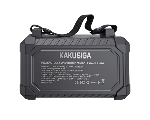 Повербанк 60000 mAh KAKUSIGA KSC-1276, PD20W+22.5W, з ліхтариком і вбудованими кабелями для заряджання.