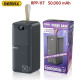 Повербанк 50000 mAh Remax RPP-117 Piloteer Series 27W+22.5W (Dark Gray)