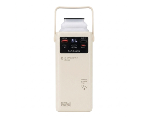 Повербанк 50000 mAh  (22,5W) з ліхтарем і вбудованими кабелями для заряджання (ATM-01W)