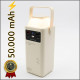 Повербанк 50000 mAh  (22,5W) з ліхтарем і вбудованими кабелями для заряджання (ATM-01W)