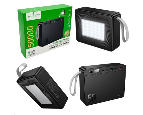 Повербанк Hoco J166 50.000 mAh з ліхтарем