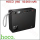 Повербанк Hoco J166 50.000 mAh з ліхтарем