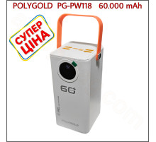 Повербанк Polygold PG-PW118 60000 mAh, з ліхтарем