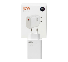 Зарядный блок 67W Fast Charge (USB-A) 