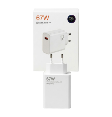 Зарядний блок 67W Fast Charge (USB-A)