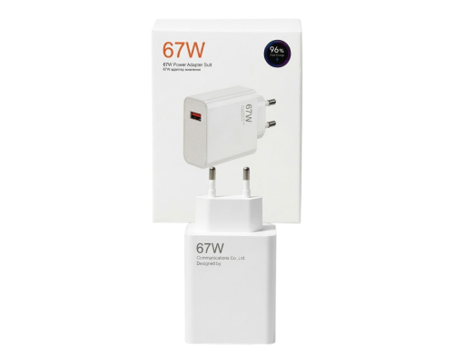 Зарядний блок 67W Fast Charge (USB-A)