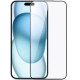 Захисне скло для iPhone 14 Pro Max JOYROOM Anti-Reflection Eyecare Screen Protector 