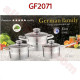 Набір каструль German Family GF-2071, 6 предметів