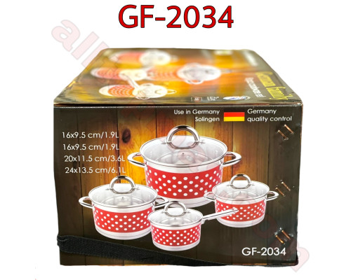 Набір каструль 4шт. з нержавіючої сталі GERMAN FAMILY GF-2034