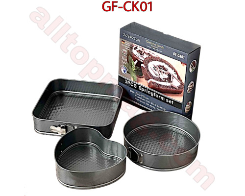 Набір для випікання German Family GF-CK01