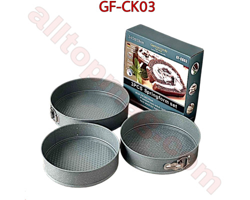 Набір для випікання German Family GF-CK03
