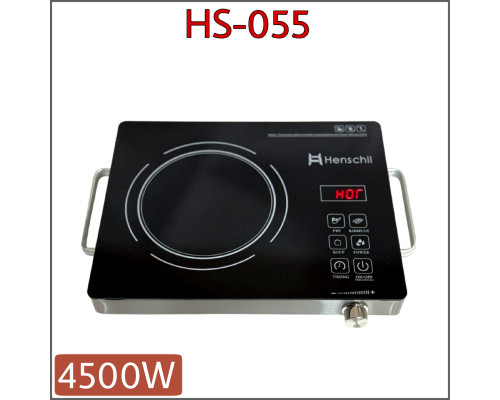 Інфрачервона плита Henschll HS-055 (4500 Вт)