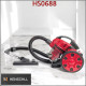 Пилосос Henschll HS0688 (3L ,3000 Вт)