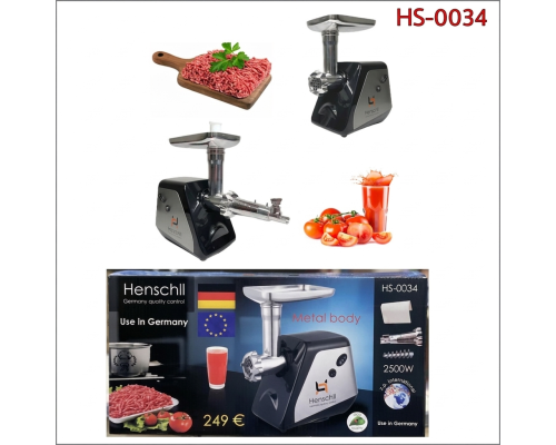 М’ясорубка Henschll HS-0034 (2500 Вт)