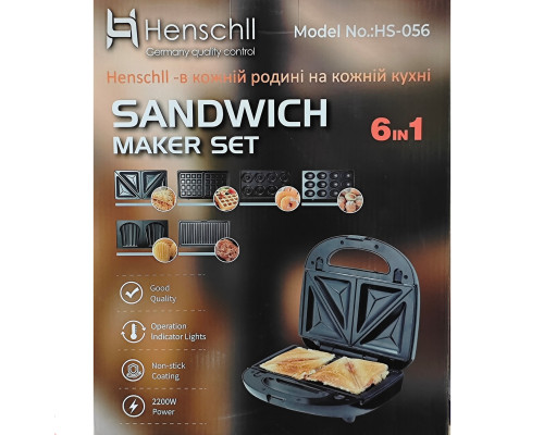 Вафельниця 6 в 1 Henschll HS-056 2200 Вт мультипекар сендвічниця