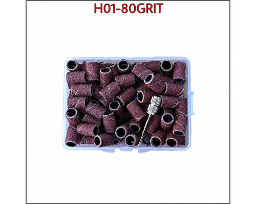 Змінні шліфувальні ковпачки (барабани) для фрезера,H01-80GRIT (100шт.) 