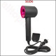 Фен S02D6 Leafless Hair Dryer 1600 Вт