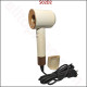 Фен S02D2 Leafless Hair Dryer 1600 Вт