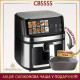 Аерогриль-духовка CROWNBERG CB5555 (8.5 л) 3000W