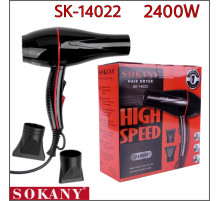 Профессиональный фен для волос Sokany SK-14022 (2400 Вт) 