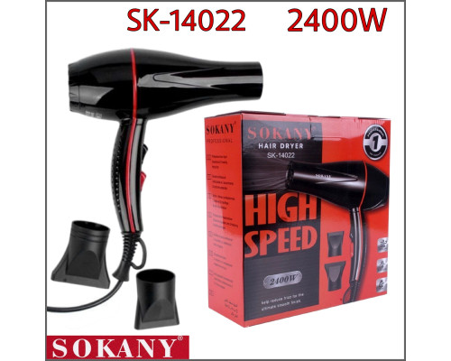 Професійний фен для волосся Sokany SK-14022 (2400 Вт)