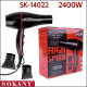 Професійний фен для волосся Sokany SK-14022 (2400 Вт)
