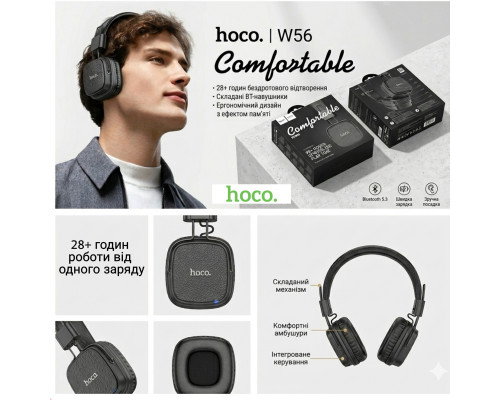 Бездротові навушники Hoco W56 Comfortable