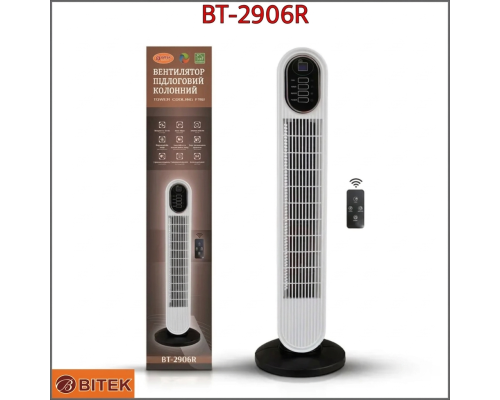 Підлоговий колонний вентилятор Bitek BT-2906R, 500 Вт, з пультом ДК