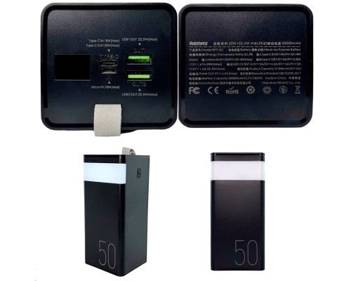 Повербанк REMAX RPP-321 (black) 50.000 mAh 22.5W з LED-ліхтарем