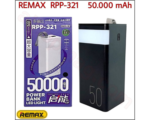 Повербанк REMAX RPP-321 (black) 50.000 mAh 22.5W з LED-ліхтарем