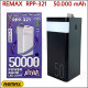Повербанк REMAX RPP-321 (black) 50.000 mAh 22.5W з LED-ліхтарем
