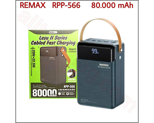 Повербанк REMAX RPP-566 80.000 mAh з ліхтарем і вбудованими кабелями (black)