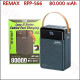 Повербанк REMAX RPP-566 80.000 mAh з ліхтарем і вбудованими кабелями (black)