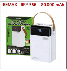 Повербанк REMAX RPP-566 80.000 mAh з ліхтарем і вбудованими кабелями (white)