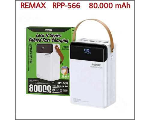 Повербанк REMAX RPP-566 80.000 mAh з ліхтарем і вбудованими кабелями (white)