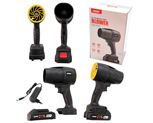 Акумуляторна Турбо-Повітродувка MDHL MD-8367 (21V),300W,1200 mAh,32.000 RPM