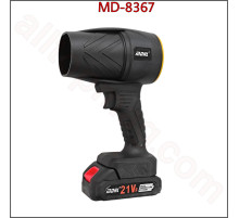 Акумуляторна Турбо-Повітродувка MDHL MD-8367 (21V),300W,1200 mAh,32.000 RPM